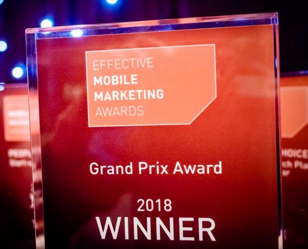 DAX sponsors the Effective Mobile Marketing Awards - one week left to enter